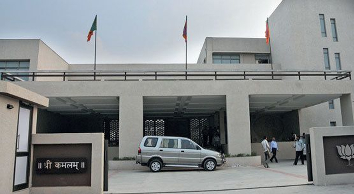 Aajkaal Daily (Desh Pardesh Ni Aajkaal)