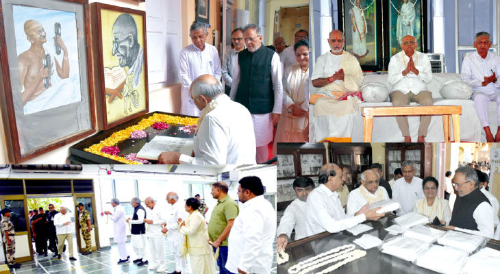 Aajkaal Daily (Desh Pardesh Ni Aajkaal)