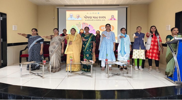 Aajkaal Daily (Desh Pardesh Ni Aajkaal)