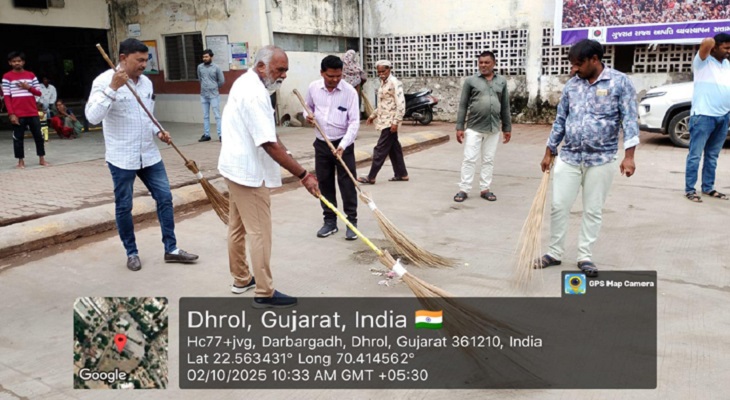 Aajkaal Daily (Desh Pardesh Ni Aajkaal)