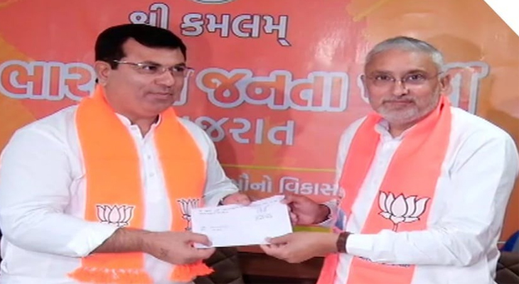 Aajkaal Daily (Desh Pardesh Ni Aajkaal)