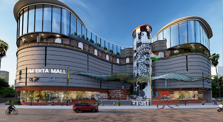 Aajkaal Daily (Desh Pardesh Ni Aajkaal)