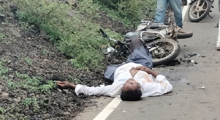 Aajkaal Daily (Desh Pardesh Ni Aajkaal)