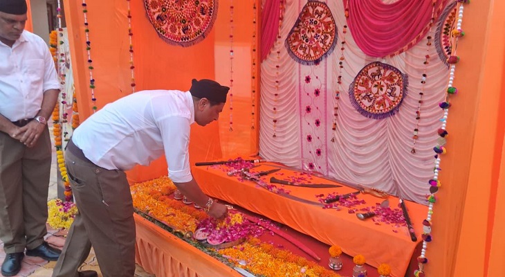 Aajkaal Daily (Desh Pardesh Ni Aajkaal)