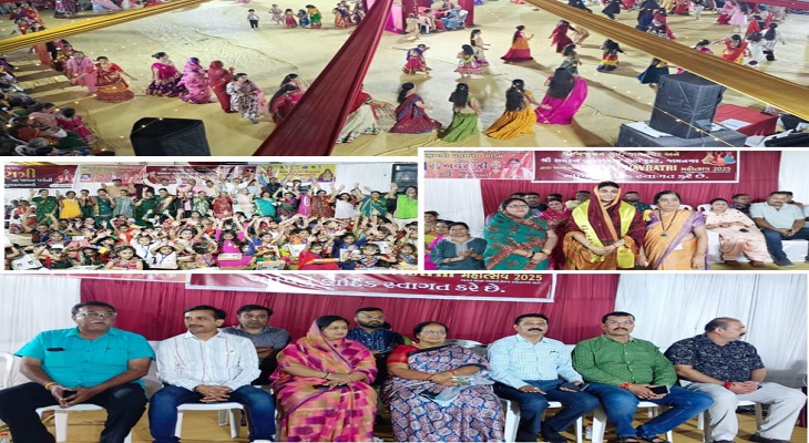 Aajkaal Daily (Desh Pardesh Ni Aajkaal)