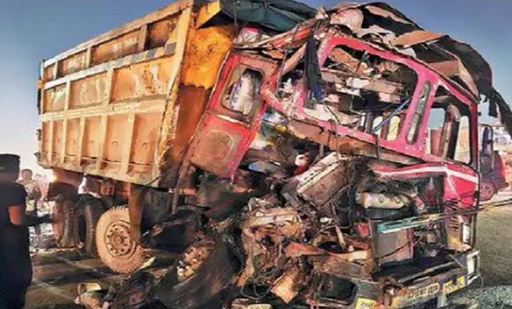 Aajkaal Daily (Desh Pardesh Ni Aajkaal)