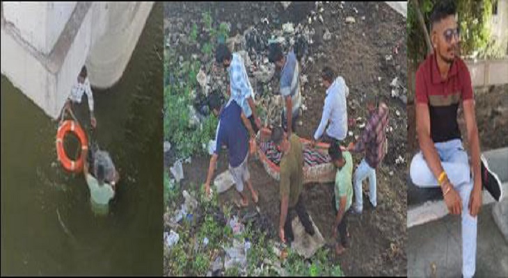 Aajkaal Daily (Desh Pardesh Ni Aajkaal)