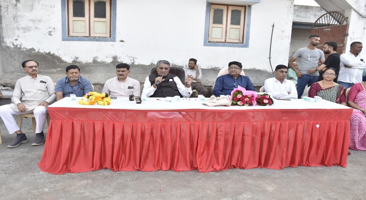 Aajkaal Daily (Desh Pardesh Ni Aajkaal)