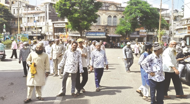 Aajkaal Daily (Desh Pardesh Ni Aajkaal)