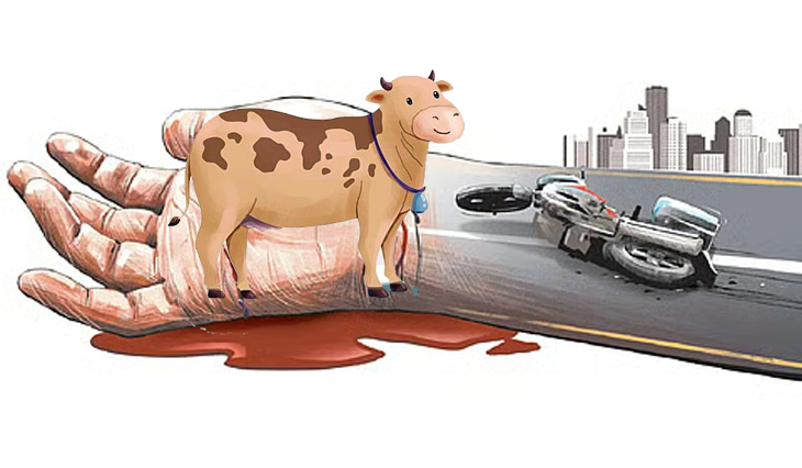 Aajkaal Daily (Desh Pardesh Ni Aajkaal)