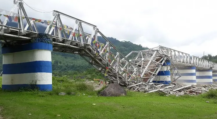 Aajkaal Daily (Desh Pardesh Ni Aajkaal)