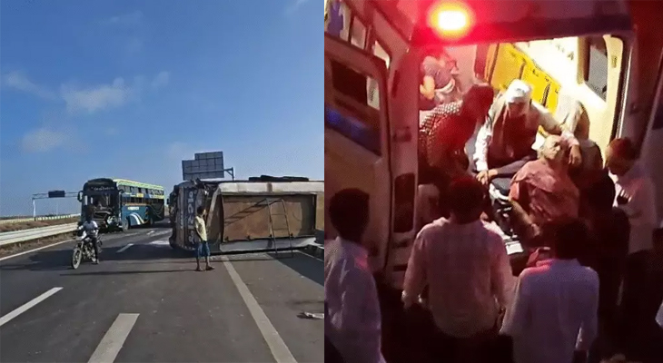 Aajkaal Daily (Desh Pardesh Ni Aajkaal)