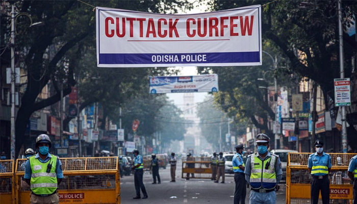 Aajkaal Daily (Desh Pardesh Ni Aajkaal)