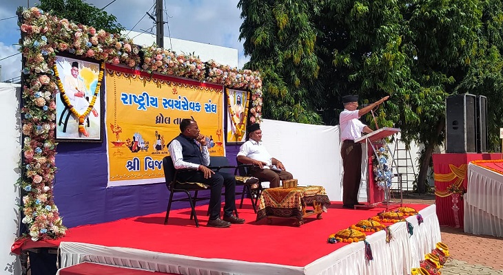 Aajkaal Daily (Desh Pardesh Ni Aajkaal)