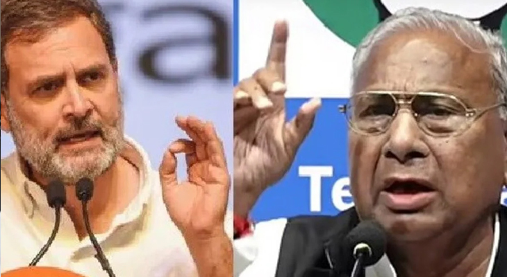 Aajkaal Daily (Desh Pardesh Ni Aajkaal)