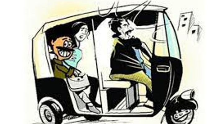 Aajkaal Daily (Desh Pardesh Ni Aajkaal)