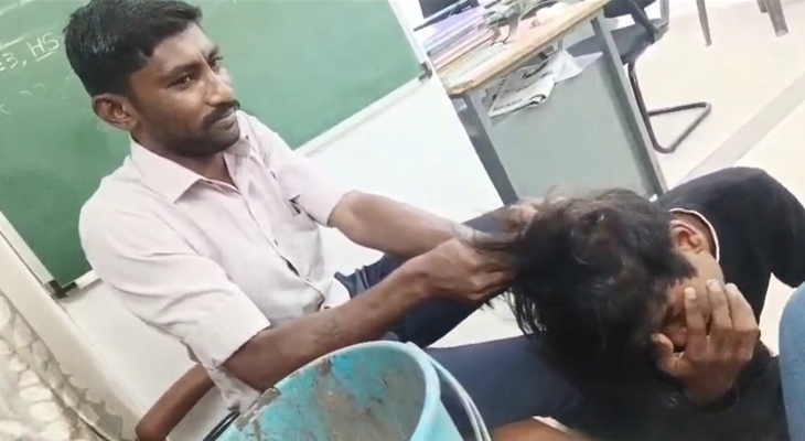 Aajkaal Daily (Desh Pardesh Ni Aajkaal)