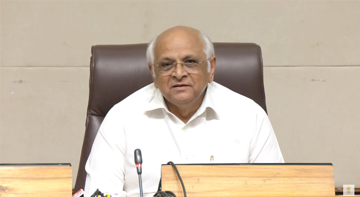 Aajkaal Daily (Desh Pardesh Ni Aajkaal)