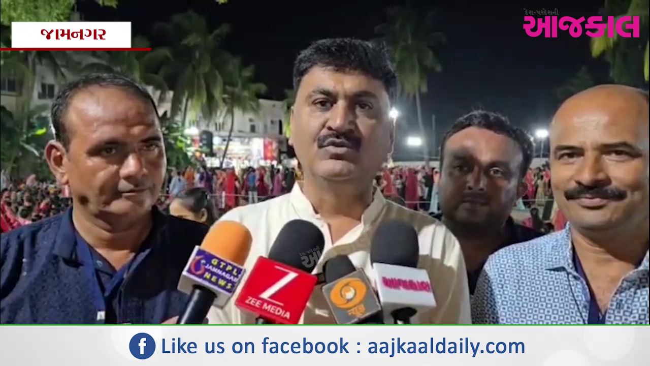 Aajkaal Daily (Desh Pardesh Ni Aajkaal)