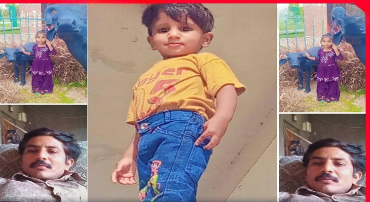 Aajkaal Daily (Desh Pardesh Ni Aajkaal)