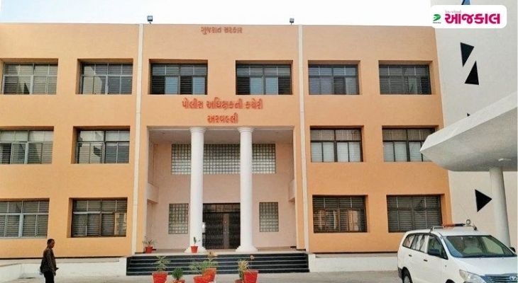 Aajkaal Daily (Desh Pardesh Ni Aajkaal)