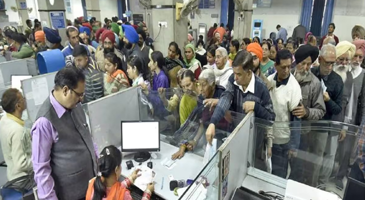 Aajkaal Daily (Desh Pardesh Ni Aajkaal)