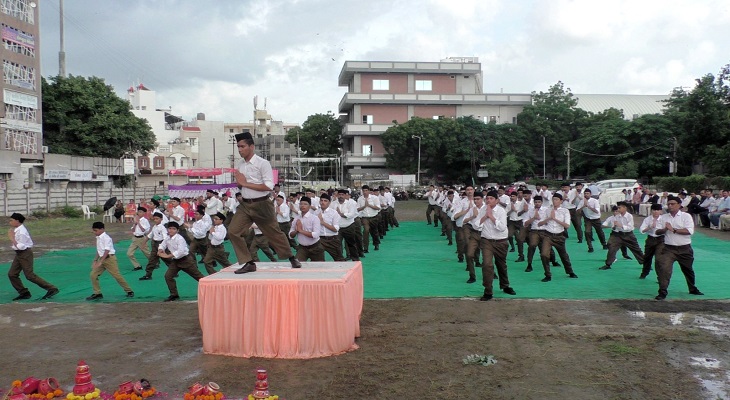 Aajkaal Daily (Desh Pardesh Ni Aajkaal)