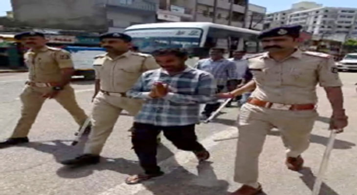 Aajkaal Daily (Desh Pardesh Ni Aajkaal)