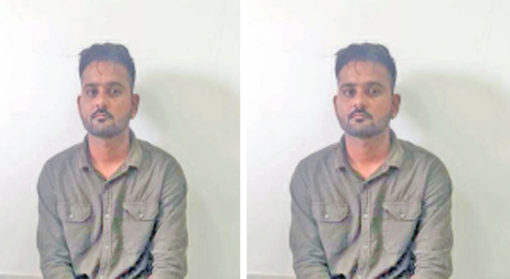 Aajkaal Daily (Desh Pardesh Ni Aajkaal)