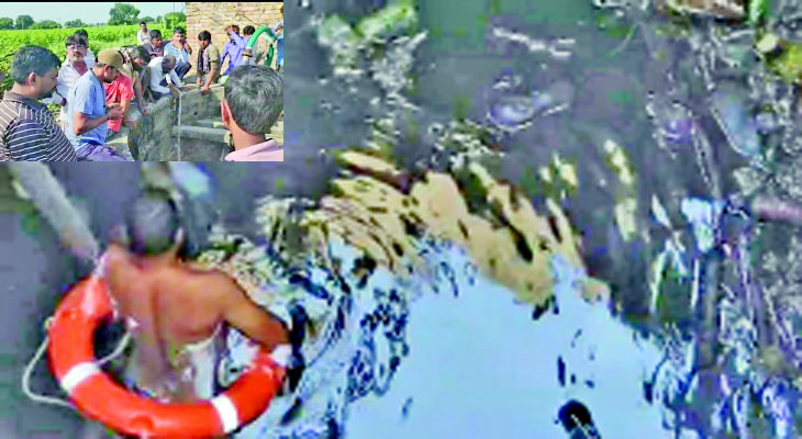 Aajkaal Daily (Desh Pardesh Ni Aajkaal)