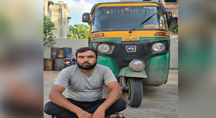 Aajkaal Daily (Desh Pardesh Ni Aajkaal)