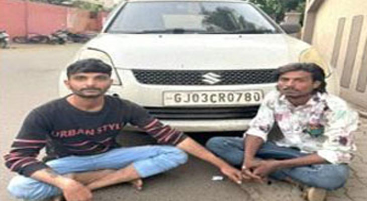 Aajkaal Daily (Desh Pardesh Ni Aajkaal)