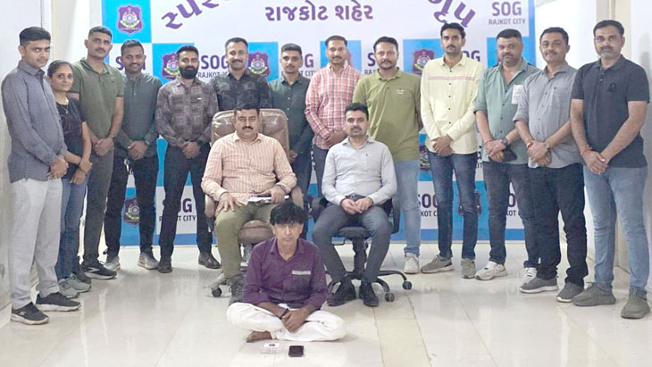 Aajkaal Daily (Desh Pardesh Ni Aajkaal)