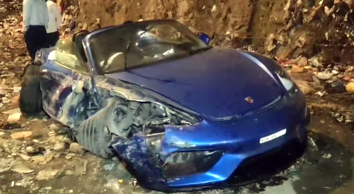 Aajkaal Daily (Desh Pardesh Ni Aajkaal)