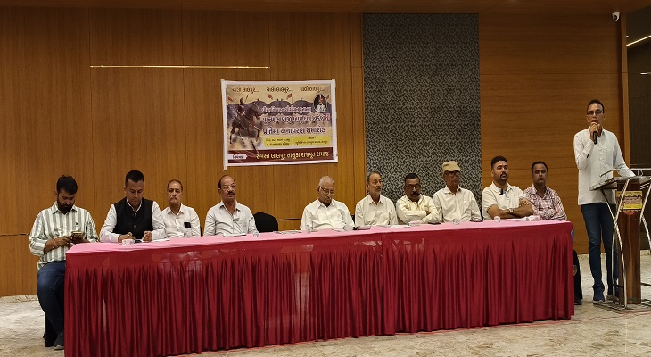 Aajkaal Daily (Desh Pardesh Ni Aajkaal)