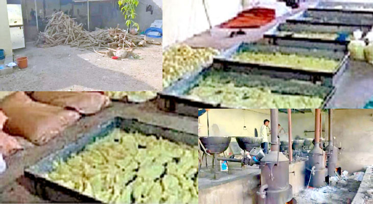 Aajkaal Daily (Desh Pardesh Ni Aajkaal)