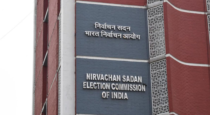 Aajkaal Daily (Desh Pardesh Ni Aajkaal)