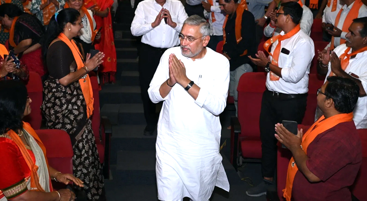 Aajkaal Daily (Desh Pardesh Ni Aajkaal)