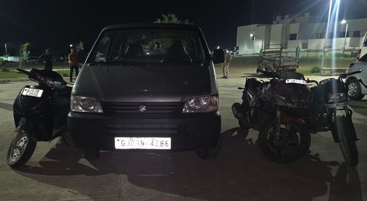 Aajkaal Daily (Desh Pardesh Ni Aajkaal)