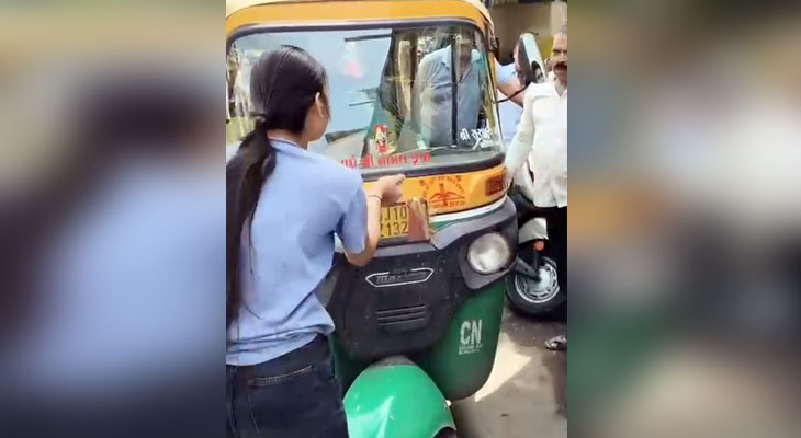 Aajkaal Daily (Desh Pardesh Ni Aajkaal)