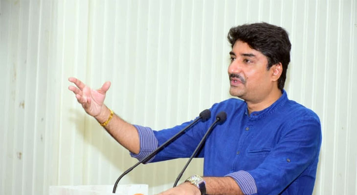 Aajkaal Daily (Desh Pardesh Ni Aajkaal)