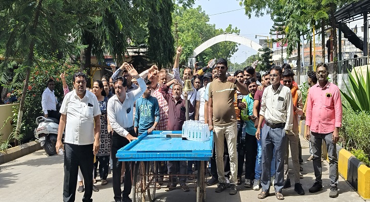 Aajkaal Daily (Desh Pardesh Ni Aajkaal)