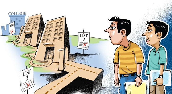 Aajkaal Daily (Desh Pardesh Ni Aajkaal)