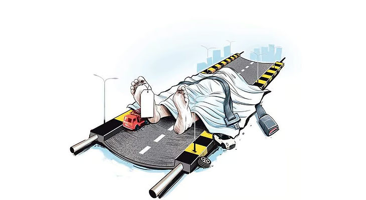 Aajkaal Daily (Desh Pardesh Ni Aajkaal)