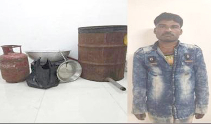 Aajkaal Daily (Desh Pardesh Ni Aajkaal)