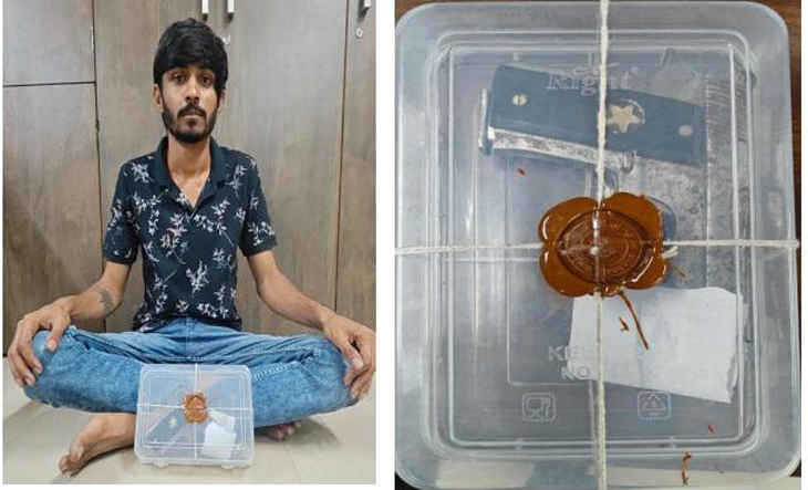 Aajkaal Daily (Desh Pardesh Ni Aajkaal)