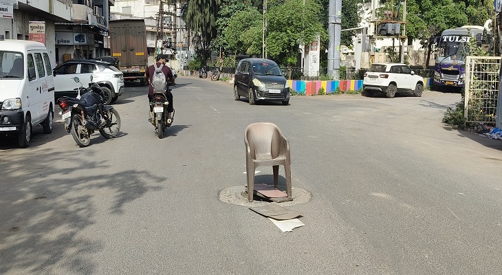 Aajkaal Daily (Desh Pardesh Ni Aajkaal)