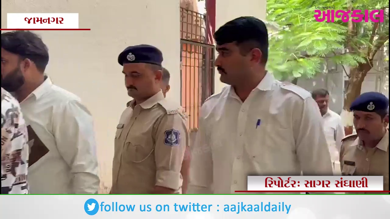 Aajkaal Daily (Desh Pardesh Ni Aajkaal)