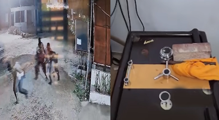 Aajkaal Daily (Desh Pardesh Ni Aajkaal)