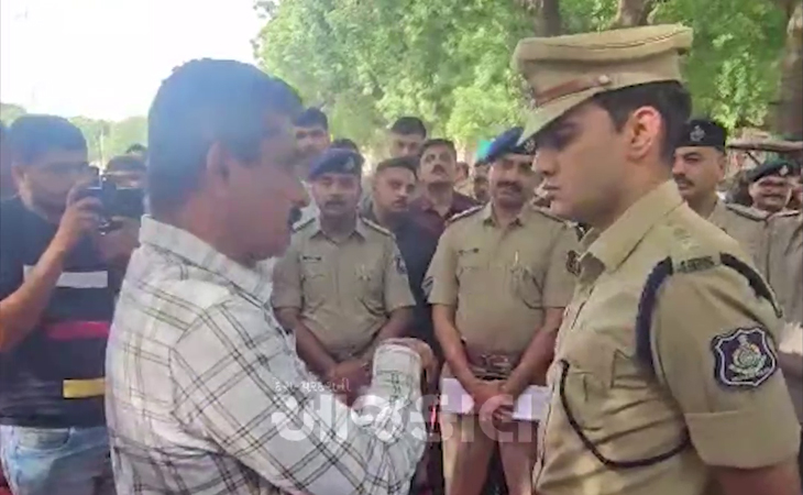 Aajkaal Daily (Desh Pardesh Ni Aajkaal)